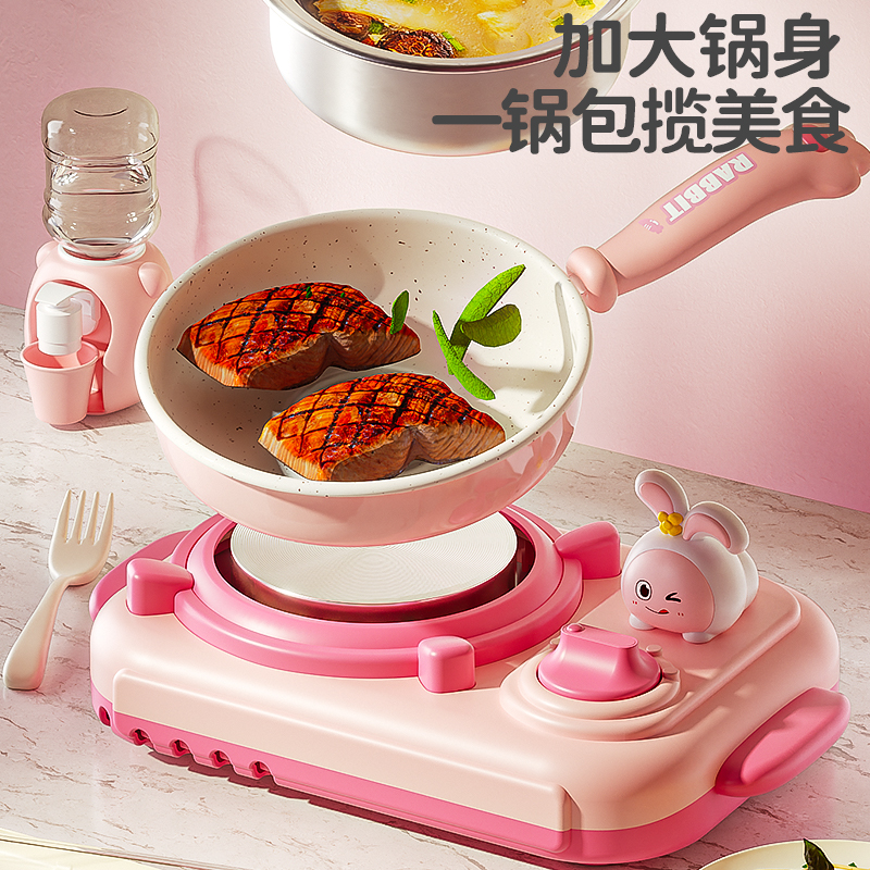 儿童迷你小厨房真煮全套真实版可做饭厨具玩具套装，女孩生日礼物新选择！