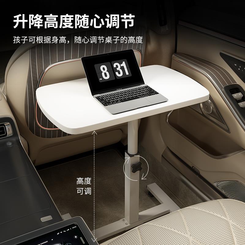 现代汽车后排小桌板大揭秘：让长途旅行变成移动办公室！