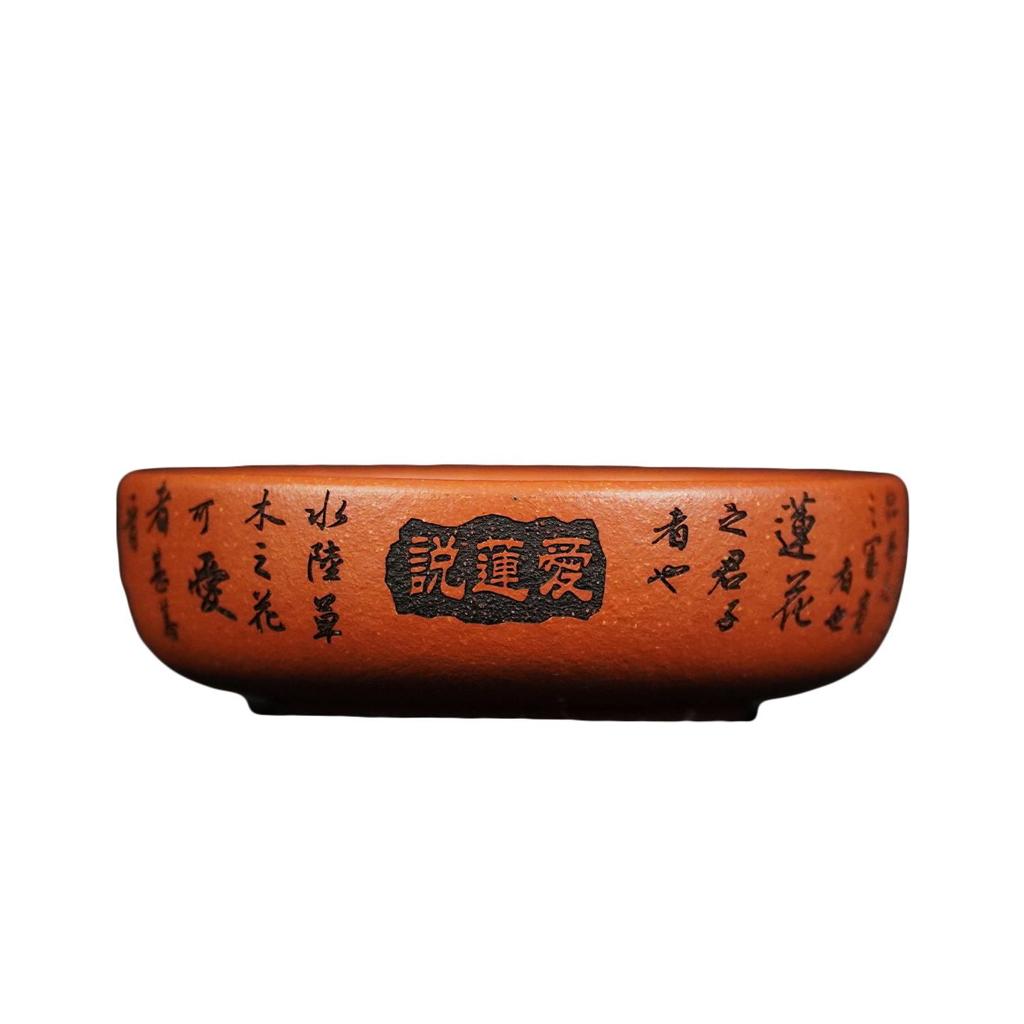 宜兴紫砂原矿紫泥壶：品茗艺术的极致享受✨