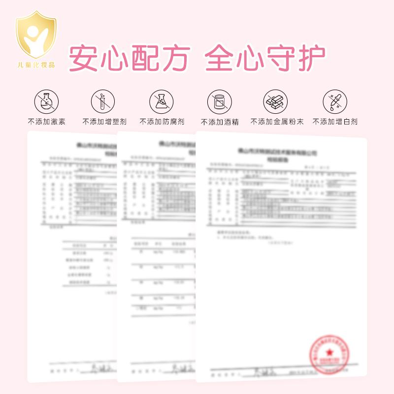 卡梅拉儿童腮红粉橘四色！六一礼物太香了！舞台妆必备！