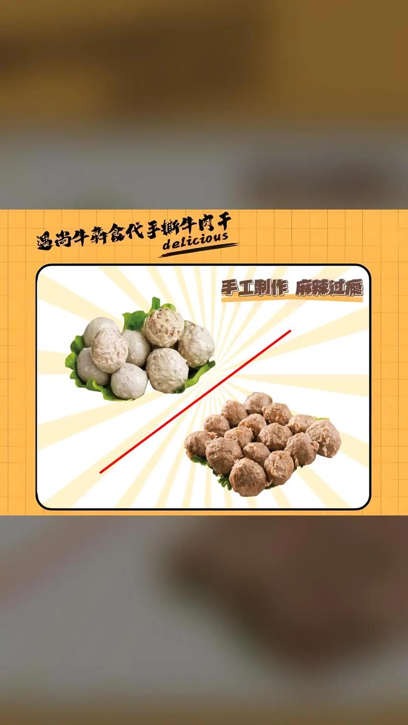 牛卡卡盟,从游戏充值平台到综合支付生态的蜕变之路