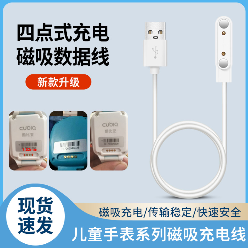 Skyworth一直在准备主页？真相曝光！你还在等什么？