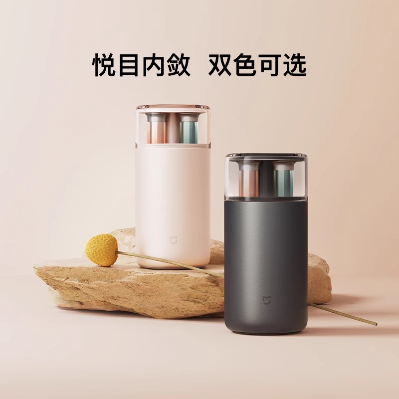 便携浓缩随心装30ml！出门必备香氛神器，香味自由我做主！✨