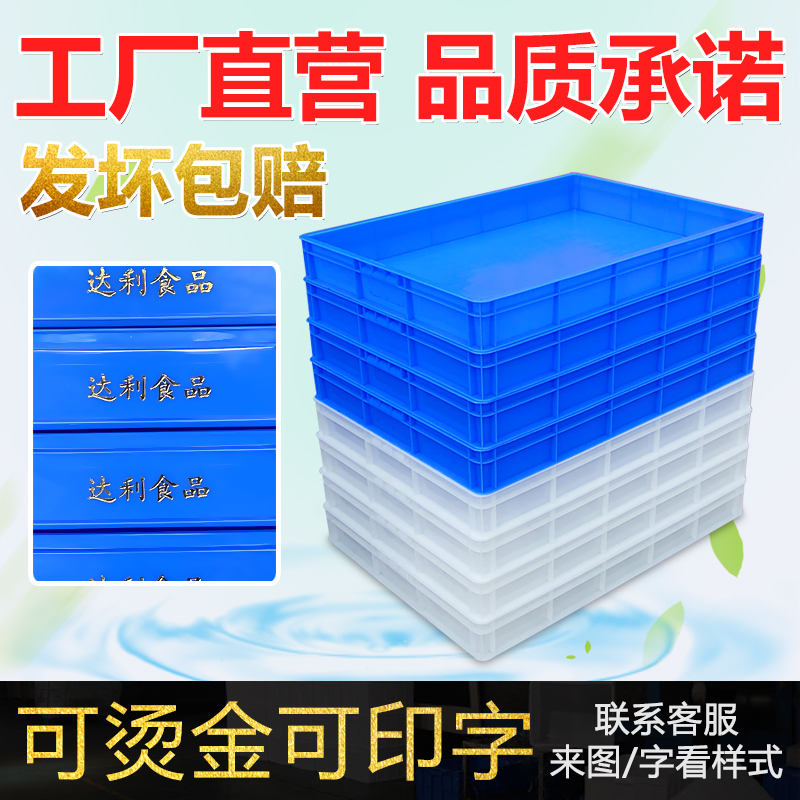 1/64塑料防水马路场景：城市沙盘必备，打造完美十字路口！️