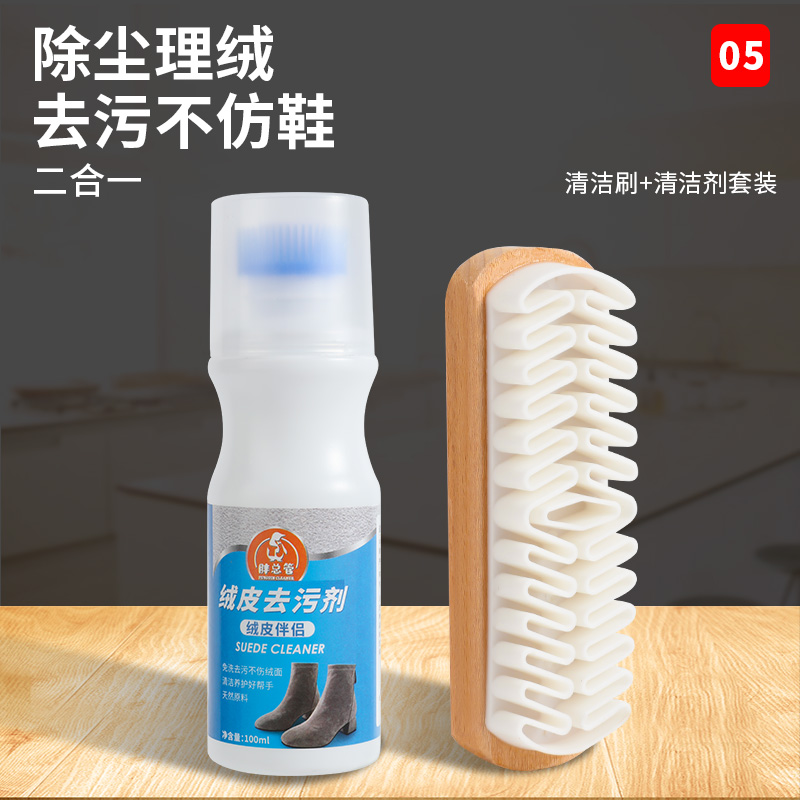 皮鞋有褶皱怎么恢复平整？拯救爱鞋的终极秘籍