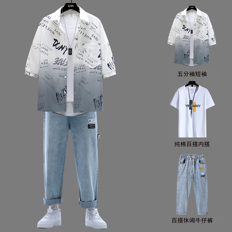 胸口粉报白色套装411100263！这波不冲真的亏大了！