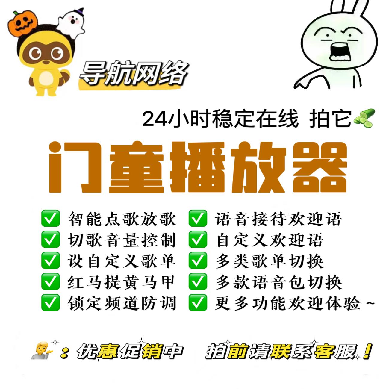 yy播放器：智能音乐新体验，yy播放器如何成为你的私人音乐助手？