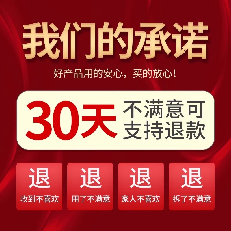 飞瓜数据与蝉妈妈：电商数据的双子星，揭秘背后的运营秘密