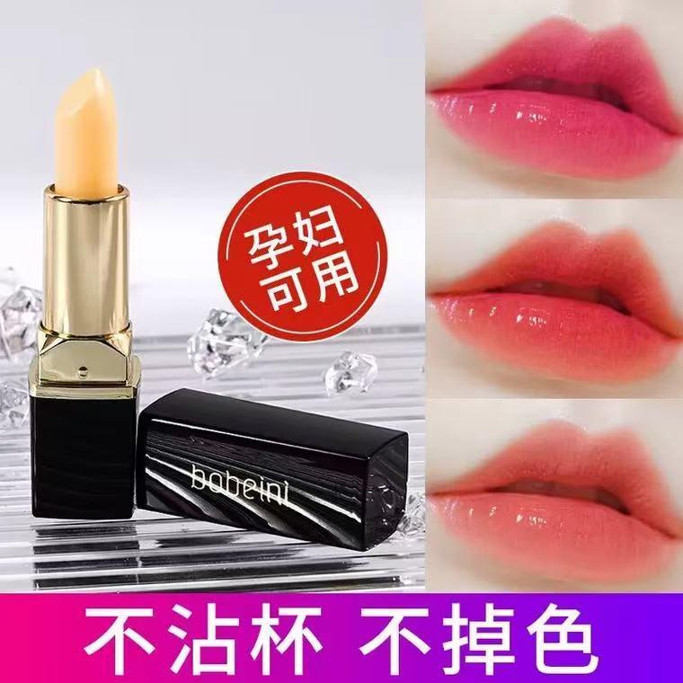 唇膏和唇釉有什么区别？如何选择适合自己的产品？