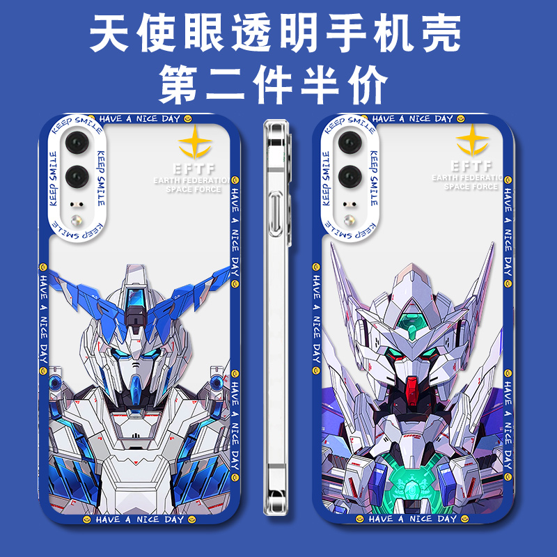 华为B618s-66d Cat11：解锁家用路由器新高度，速度与智能并存的秘密武器！