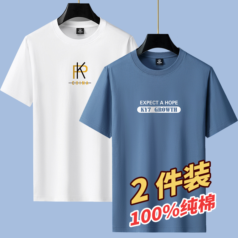 为什么选择服饰好帮手能提升穿搭品味？