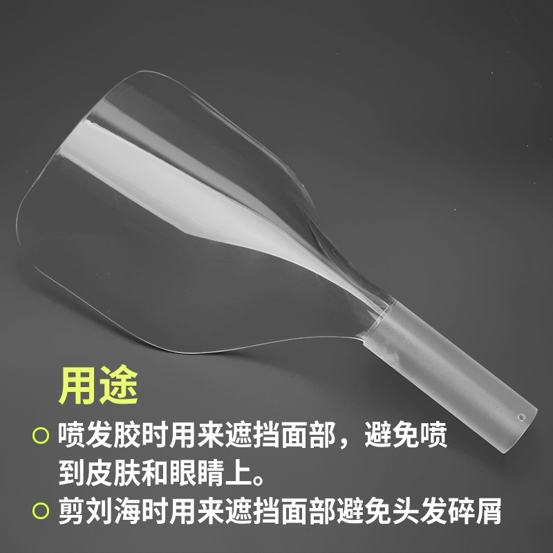 保罗面罩喷字：解锁潮流新姿势，让你成为街头焦点！