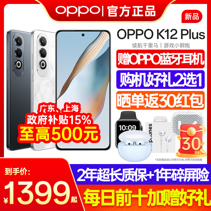 虎牙直播官网入口：如何轻松找到你的游戏直播天堂？
