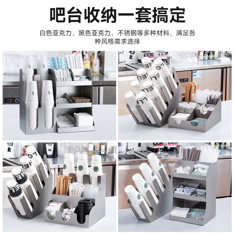 不锈钢纸杯架+咖啡吧台+奶茶店必备神器，多功能收纳架大公开！