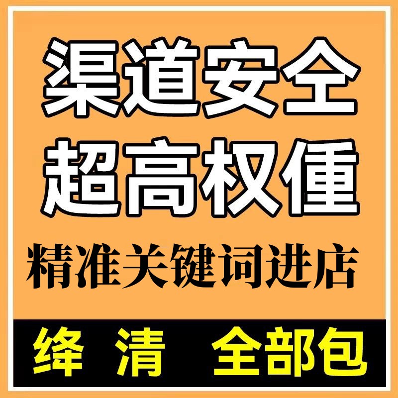 淘宝全球购怎么申请？新手必看！一文讲清跨境购物入口