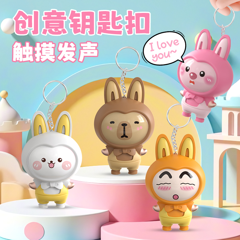 卡皮巴拉侠客豚公仔：国风桌面新宠，解压神器来啦！