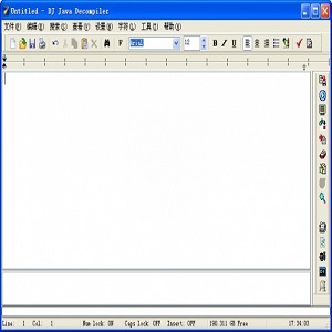 Java Decompiler  官方免费版v0.3.3