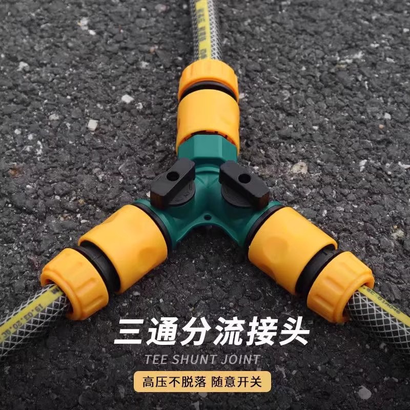 极井龙工奶嘴风扇：萌趣横生的夏日新宠，兽装周边界的潮流引领者！