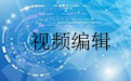 Ulead VideoStudio10.0