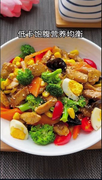 爱有机美食菜谱安卓版app4.0.0.24