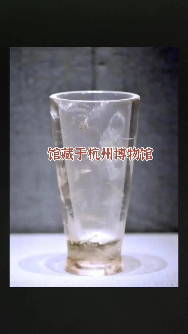 水晶之歌,水晶的历史与文化