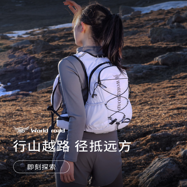 户外战术背心水袋包真香！轻量马甲+水带背包，露营党狂喜