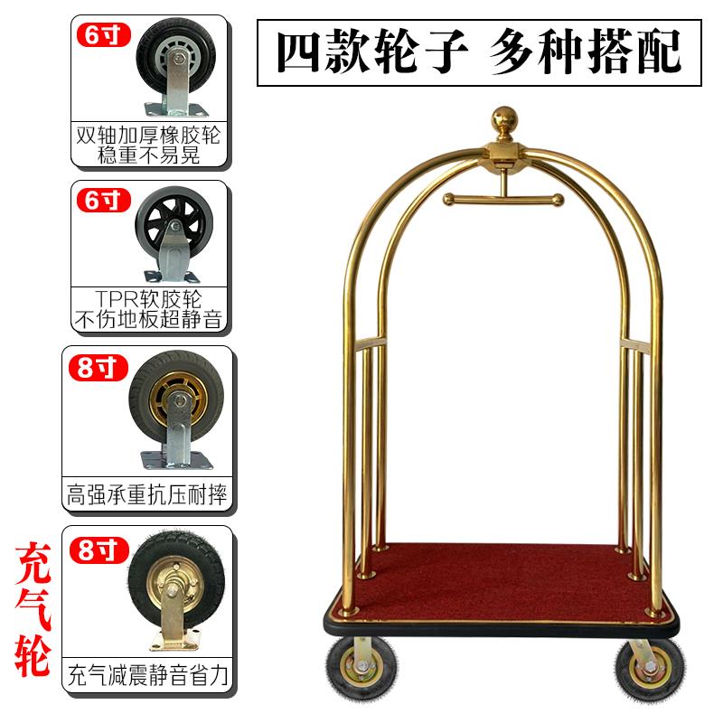 平板箱包端礼宾车：酒店大堂的优雅搬运神器，静音轮加厚手推车，让你的行李轻松出行！