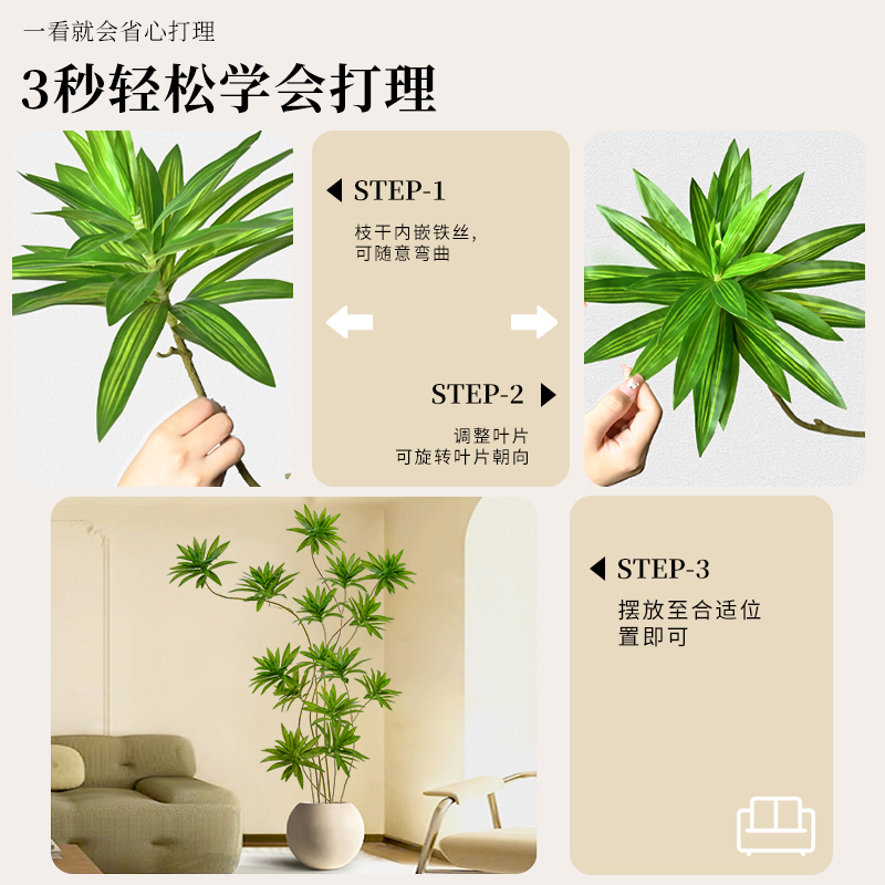 荣芙彩铜竹子摆件：为家添一抹雅致，竹报平安的艺术享受