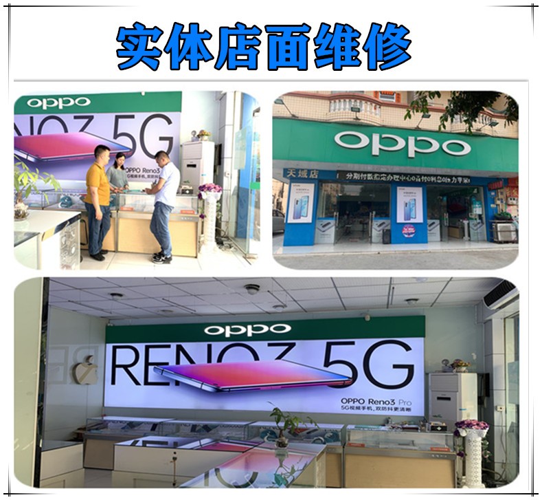 iPad4维修全攻略：进水不开机、屏幕更换、主板维修，如何拯救你的iPad mini2/4和Air2?