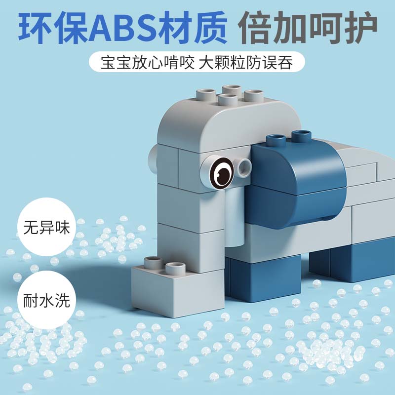 木制积木桌：宝宝的成长乐园，男孩女孩都爱的大颗粒益智玩具桌！