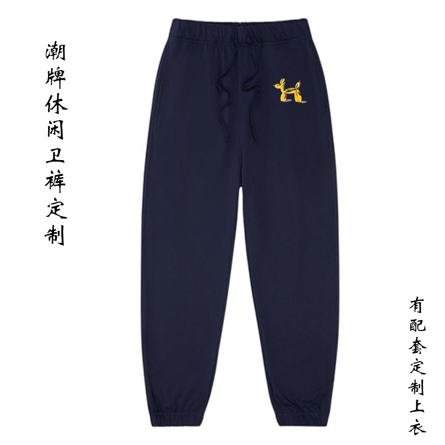 儿童班服卫裤定制：亲子装里的“团魂”如何点燃？