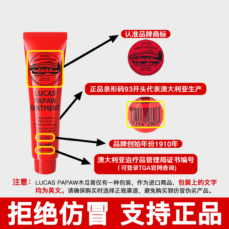 协和京品润唇膏：宝宝嘴唇的守护神，告别干裂脱皮的神器