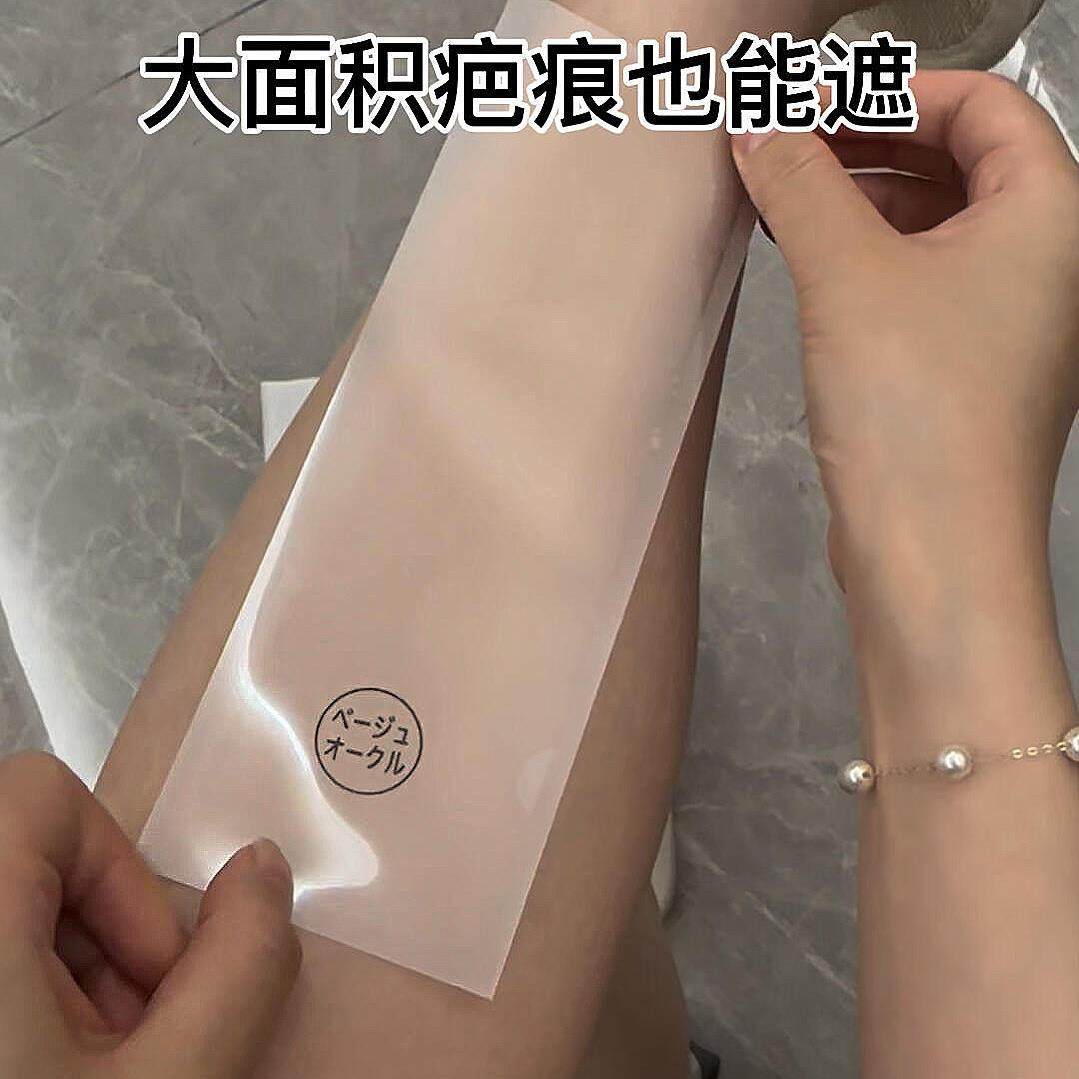 有胎记的孩子真的和前世有关吗？佛学角度解读