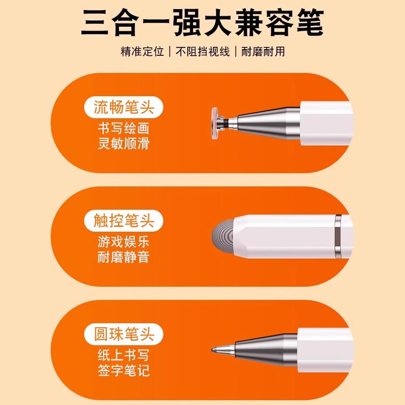 易教学习机如何恢复出厂设置？简单几步搞定！