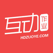 互动作业3.0