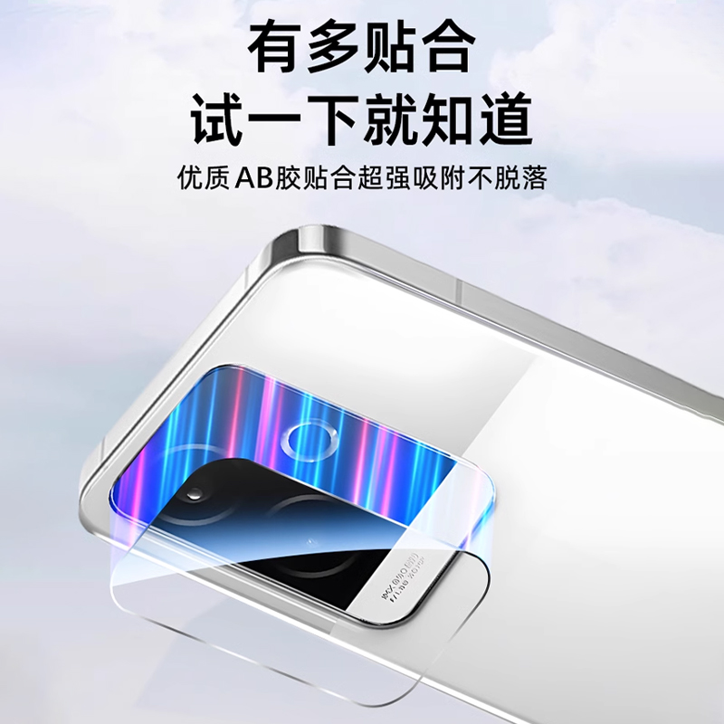 真我GT7参数配置详情有哪些亮点？