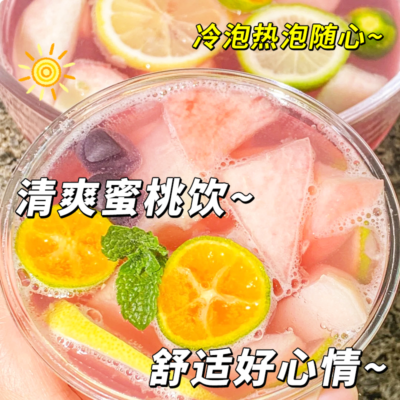 冻干柠檬丁：烘焙神器，泡水佳品，一口酸甜解腻，柠檬控必入！✨
