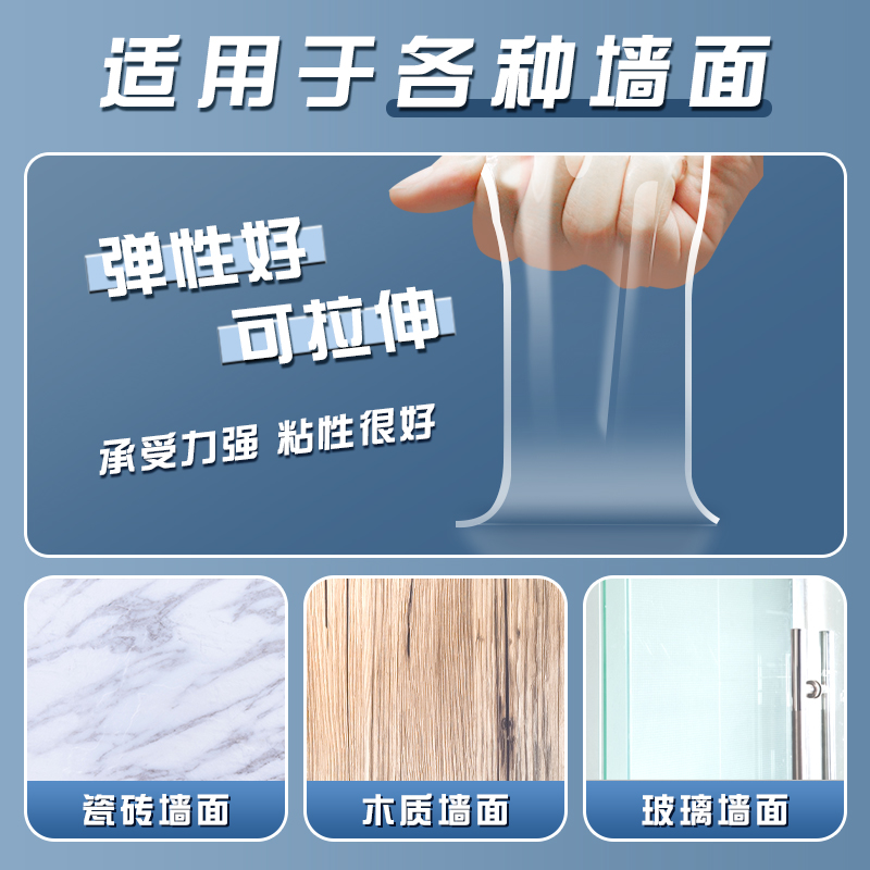 得力纳米强力胶带：车用无痕双面胶，轻松搞定各种粘贴难题！✨
