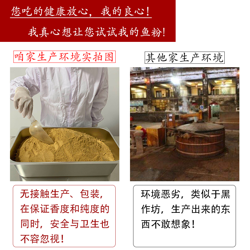 正宗地道美食大揭秘：大地鱼粉干、比目鱼铁脯粉、左口云吞面，哪款才是你的味蕾新宠？