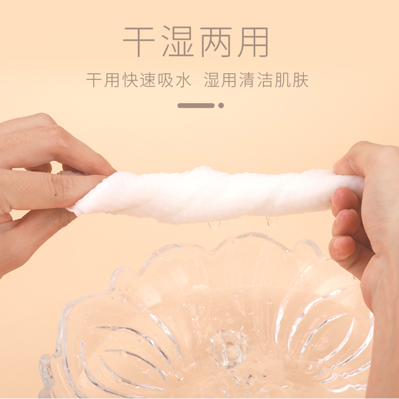 洁面后到底指的是什么？护肤步骤中的关键环节