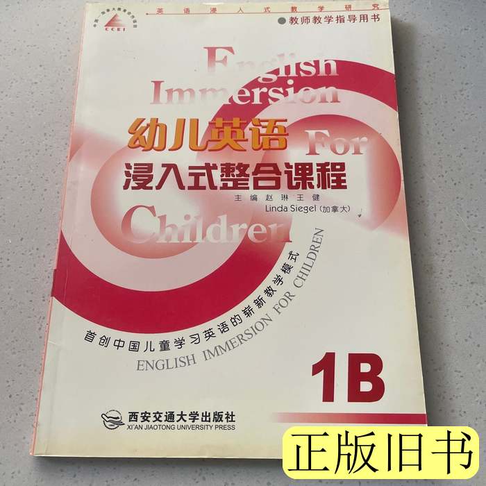 万万没想到！吉利整合，普通车主的福音来了！