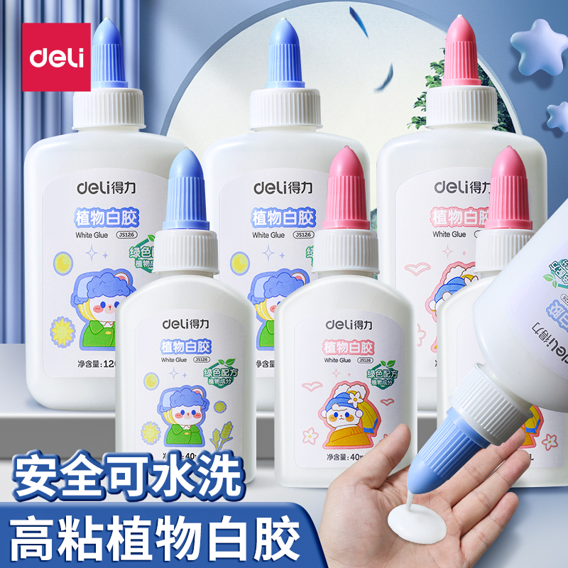 敲黑板！塑钢窗VS铝合金窗，谁才是隔音界的王者？