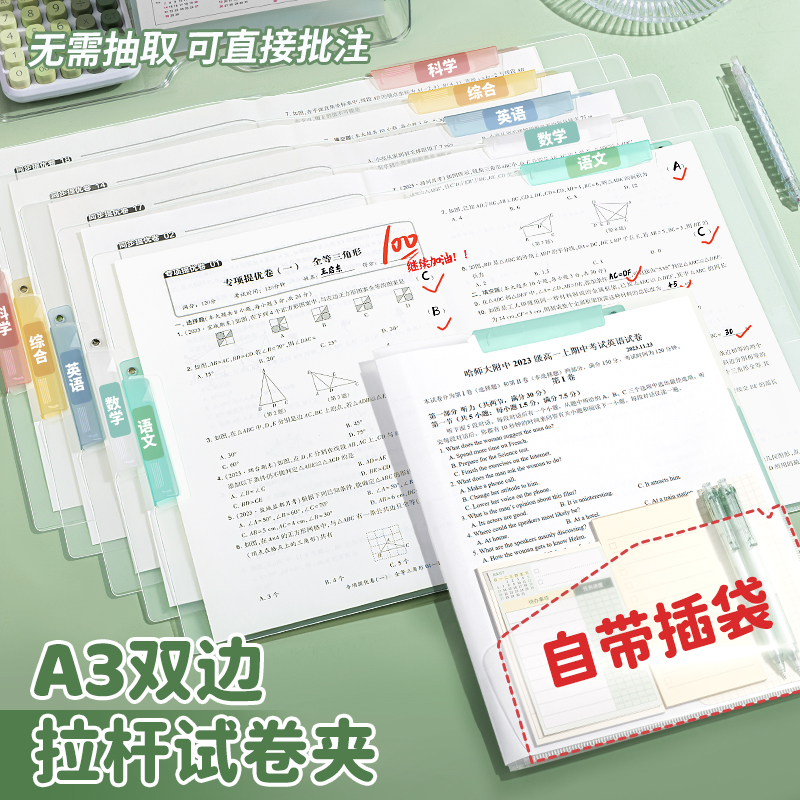中国档案报：穿越时间的纸张，探寻历史的每一页