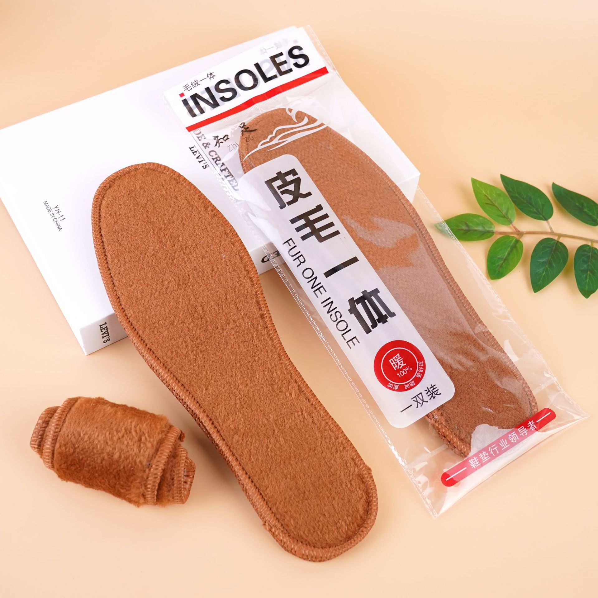 顶奢78% Baby Suri婴幼苏立羊驼毛制品：难以置信的柔软，奢华触感的秘密