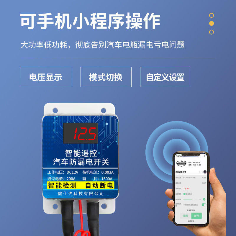 KE拨码开关1.27mm太香了！工业级神器，装机党必入