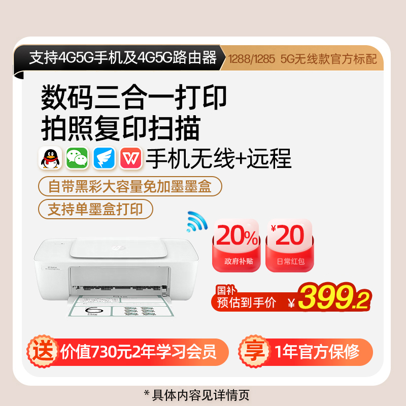 618选手机，如何挑选最合适的那一款？