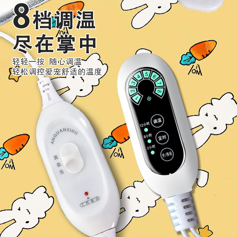 龙猫加热垫：冬天里的温暖小精灵，自动恒温电热神器！❄️