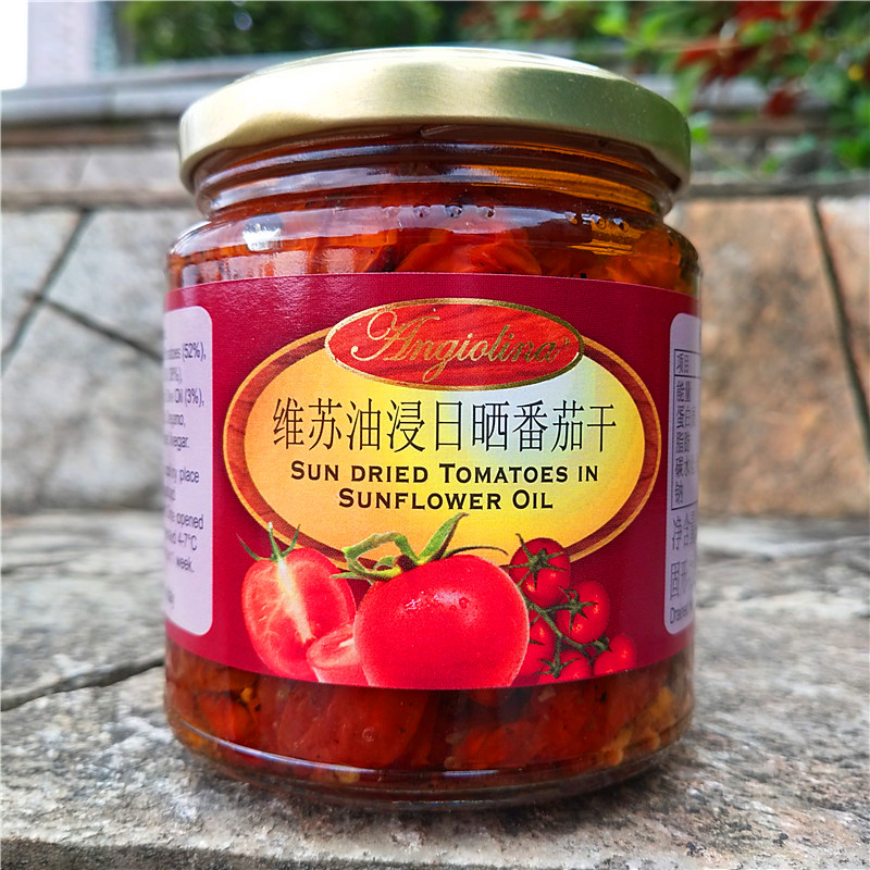 欧萨油浸日晒番茄干：开启你的地中海风情盛宴！️