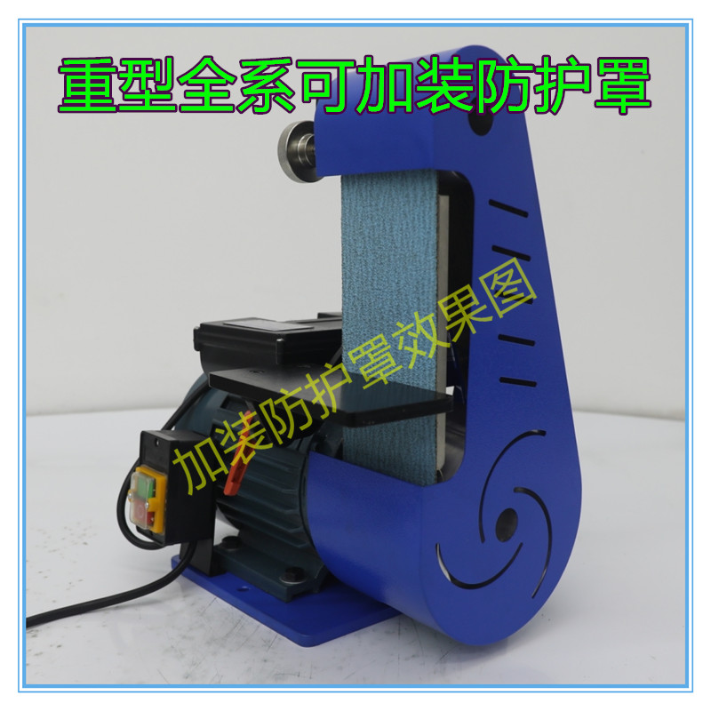 千控GO二合一整平机：让金属加工更轻松的神器！️