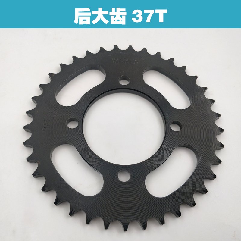 建设雅马哈JY110 JS110-B-9C JYM110 F8 E8气缸头盖大揭秘！